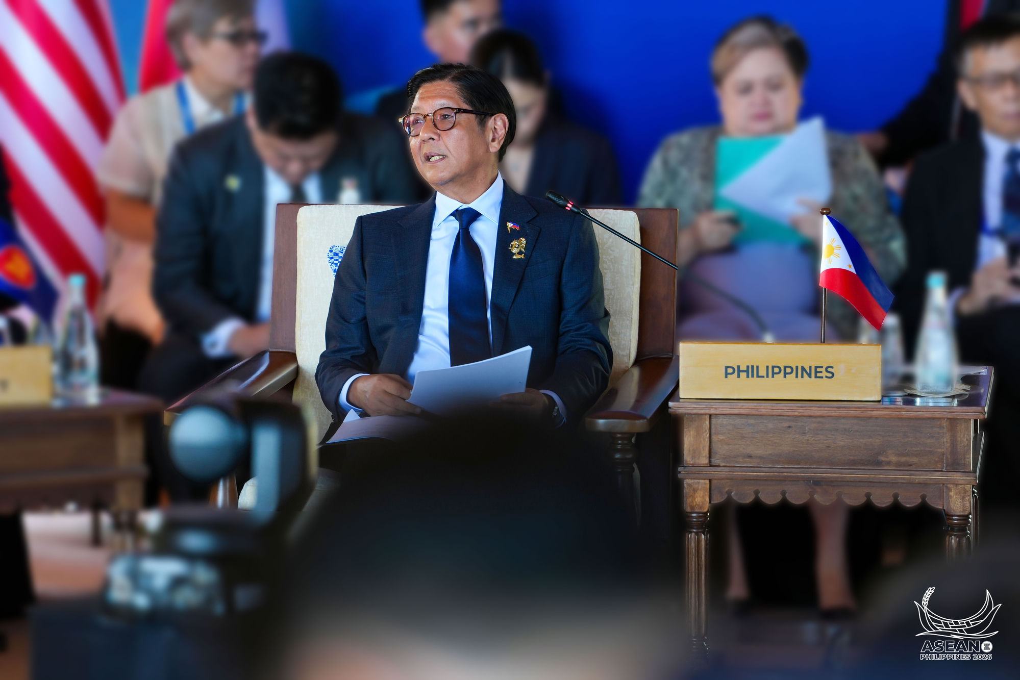 Philippines at ASEAN
